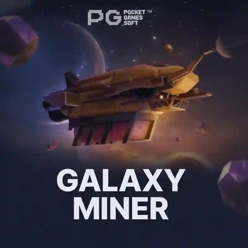 Galaxy Miner
